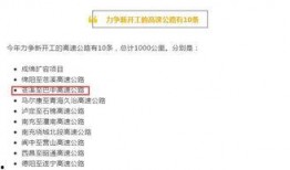 苍溪最新爆料,揭秘事件背后惊人真相