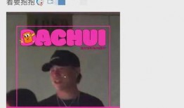 刘大锤爆料肖宇梁视频,真相即将揭晓！