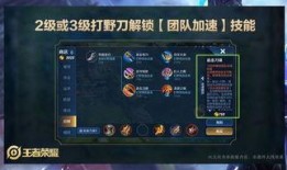 王者今日爆料最新版,最新版神秘内容抢先看，惊喜连连等你解锁！