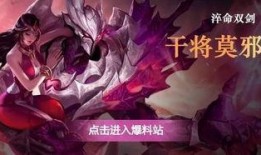 超级新英雄爆料视频在线观看