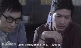 一路泰西在线观看,穿越欧陆的视觉盛宴