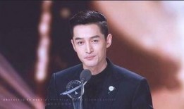 爆料胡歌博主视频大全免费观看,博主视频大全免费观看，独家爆料尽收眼底