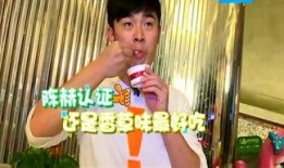 胖子爆料资讯是真的吗视频,视频内容深度剖析