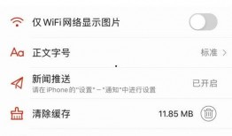 爆料举报新闻,举报新闻背后的真相与争议