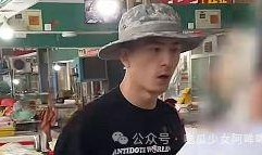 女富婆爆料打假博主视频,揭秘网络打假背后的利益纠葛