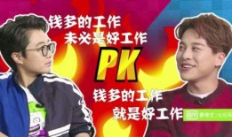 爆料星娱乐,揭秘娱乐圈幕后真相，带你走进明星真实生活