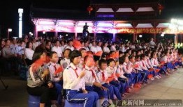 永福县新闻爆料网