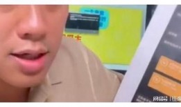 张颖颖的持续性爆料视频,揭秘事件背后真相