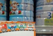 哈尔滨奶粉爆料案件最新,揭开食品安全黑幕，守护百姓餐桌安全