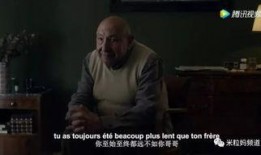 爆料外国人语言暴力视频,外国人视频曝光惊人一幕