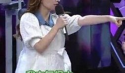 吴昕爆料谢娜买单了吗视频,买单了吗？