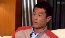 古天乐早期爆料视频播放,揭秘娱乐圈不为人知的幕后故事