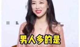 娱乐圈吃瓜爆料郑爽,娱乐圈吃瓜爆料背后的真相揭秘