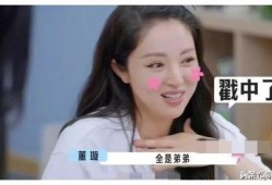 娱乐圈吃瓜爆料回放,回顾那些年我们追过的热点事件