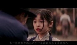 艺妓的复仇在线观看,暗夜绽放的复仇之花