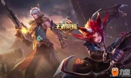 王者荣耀小关爆料视频,小关爆料揭秘新英雄与神秘活动