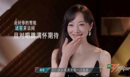 八姐娱乐圈爆料视频大全,揭秘明星幕后故事与精彩瞬间