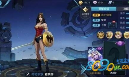 王者雅典娜新皮肤最新爆料,神秘力量觉醒，荣耀之战一触即发