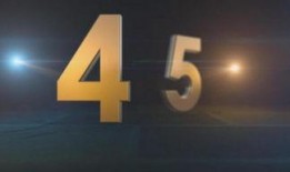 倒计时爆料视频下载免费,免费福利即将降临，抢先体验不容错过！