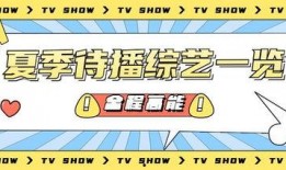 娱乐吃瓜号233,揭秘娱乐圈那些不为人知的幕后故事