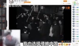 榆次主播爆料事件最新,揭秘背后真相与网络舆论风暴