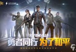 ss6的最新爆料,揭秘神秘事件背后的惊人真相