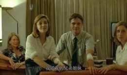 禁室 培欲1在线观看,一场禁忌的欲望之旅