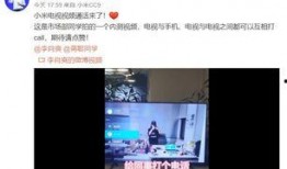 爆料视频有什么好处,五大惊人好处一览