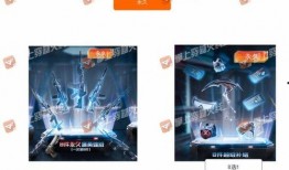 cf活动爆料最新八月,CF全新活动爆料，精彩不容错过！