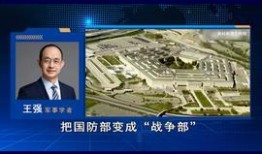 军事热点爆料新闻报道,最新爆料背后的战略动向