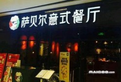 东营餐厅爆料案件最新,揭开食品安全背后的惊人真相