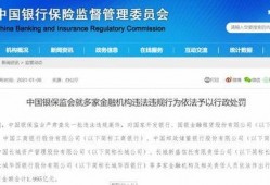 近期新品爆料新闻报道,科技与时尚的完美融合