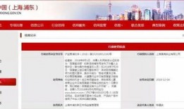 爆料网红领巾最新版介绍视频