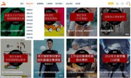 狗仔爆料视频文案素材下载,明星幕后花絮大曝光