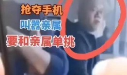 妈妈爆料视频大全最新,温馨瞬间，亲子时光的美好回忆