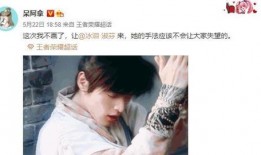 灵儿被爆料视频大全,真相与争议并存