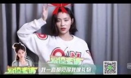 王者爆料小鞠露脸视频在线观看,小鞠惊艳露脸，精彩视频在线观看