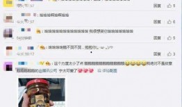 qq免费吃瓜大学生,大学生专属福利大揭秘