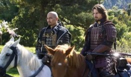 最后的武士在线观看,在线观影之旅