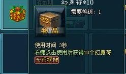金氏爆料技能大全最新,揭秘最新爆料技巧与实战攻略