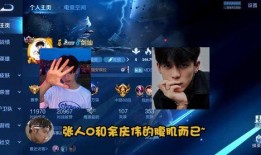 余庆伟爆料自己视频播放,视频播放背后的秘密