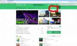 麦块爆料视频,游戏内幕大公开