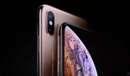 苹果xs max最新爆料,颠覆性升级，性能与设计再创新高