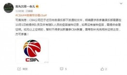 网上爆料新闻怎么做,探寻新闻背后的真相与争议