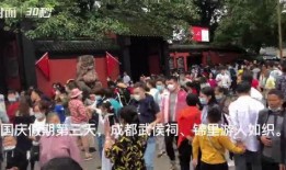 成都武侯祠最新爆料新闻,历史遗迹与文化新篇