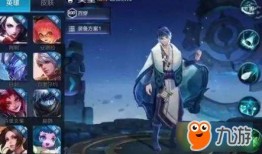 小无王者爆料最新消息,最新游戏动态大揭秘！