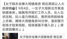 爆料视频精选30分钟,热点事件深度解析