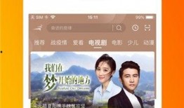 豆豆邻居爆料豆豆视频在线观看