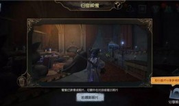 第五人格归宿最新爆料,归宿新爆料揭秘，神秘角色与剧情走向大揭秘！