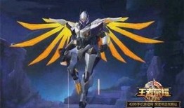 至尊皮肤最新爆料,最新爆料带你领略巅峰荣耀风采